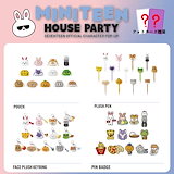 HAPPY BURSTDAY weverse ラキドロ ヒポチセット4枚 HAPPY BURSTDAY【CD】 | SEVENTEEN | UNIVERSAL MUSIC STORE