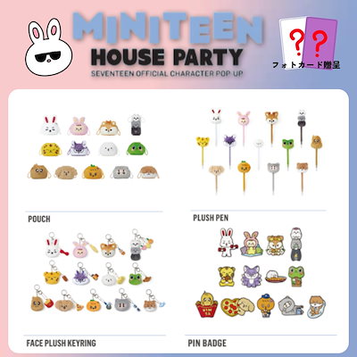 Qoo10 | seventeen miniteenの検索結果(人気順) : seventeen