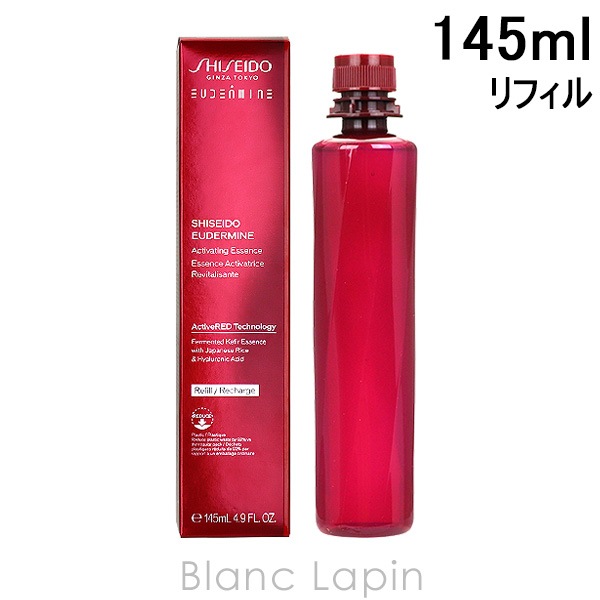 資生堂 銀座東京 SHISEIDO GINZA TOKYO オイデルミン エッセンス