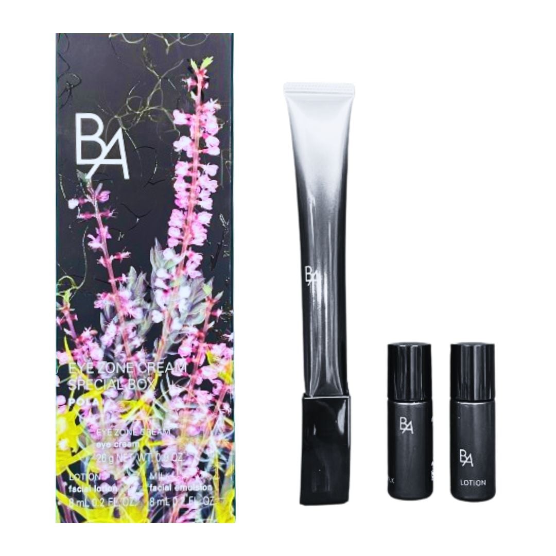 B.A アイゾーンクリーム N 26g　スペシャルボックス アイケア 乾燥小じわ しわ お試しセット トライアル スキンケアセット 数量限定 ハリ 透明感