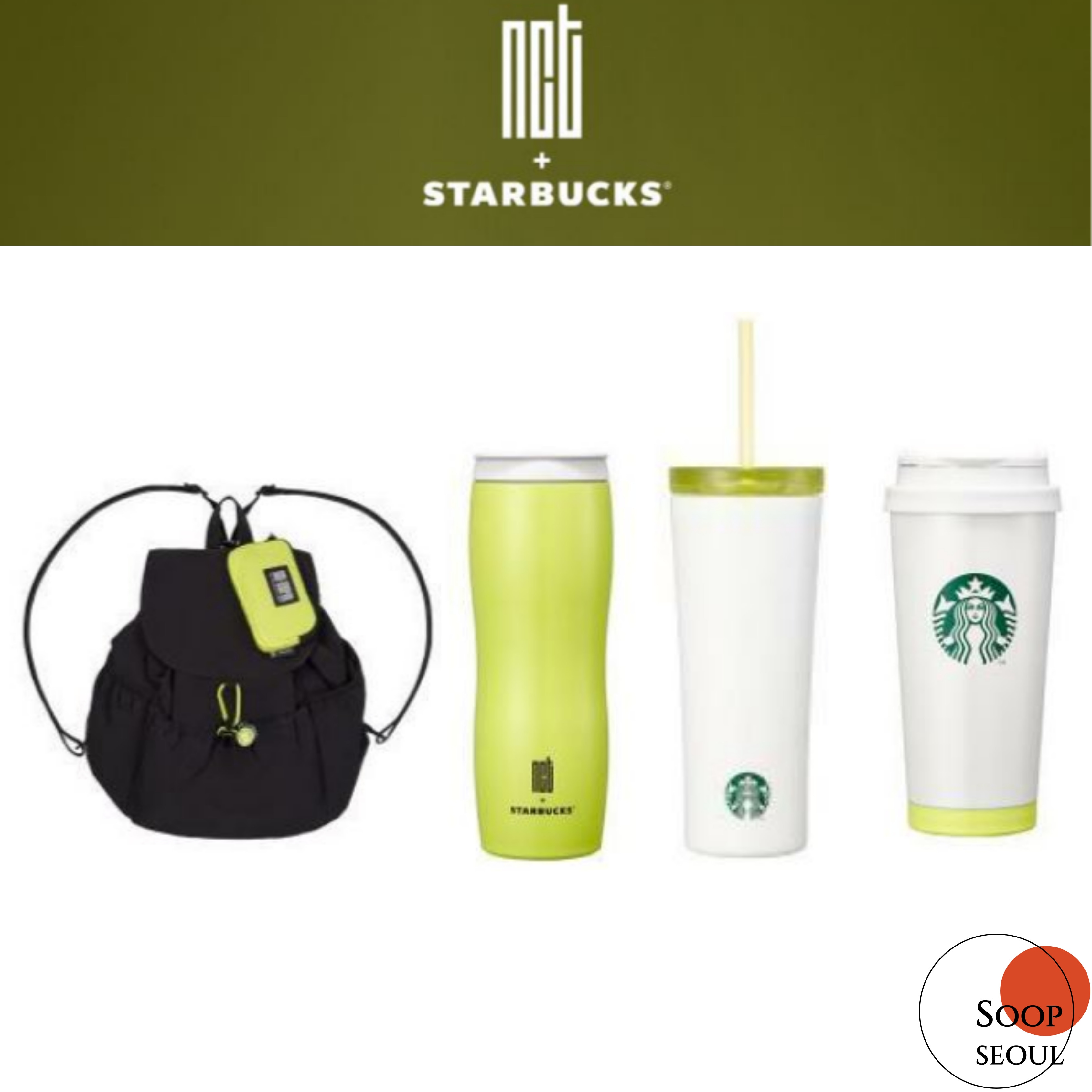 NCT STARBUCKS Limited edition / elma concord tumbler