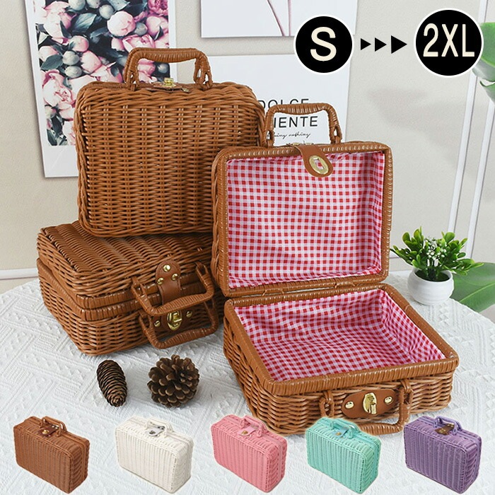 ピクニックバスケット カゴバスケット ふた付き キャプテンスタッグ ミニ 籐かご バック ラタンバスケット セット 大きい 裏地付き 結婚式 手作り おしゃれ 蓋付き 装飾 撮影 道具 贈