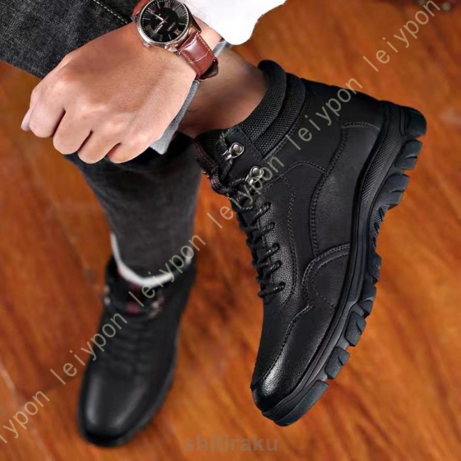 スノーブーツ メンズ 防水 滑らない ウォーキングシューズ 撥水 ウィンターブーツ 靴 防滑 雪道対応 ブーツ スノトレ スノーシューズ スニーカー 防寒靴