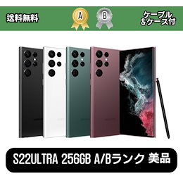 NCモバイルQoo10店 - NCモバイルQoo10店