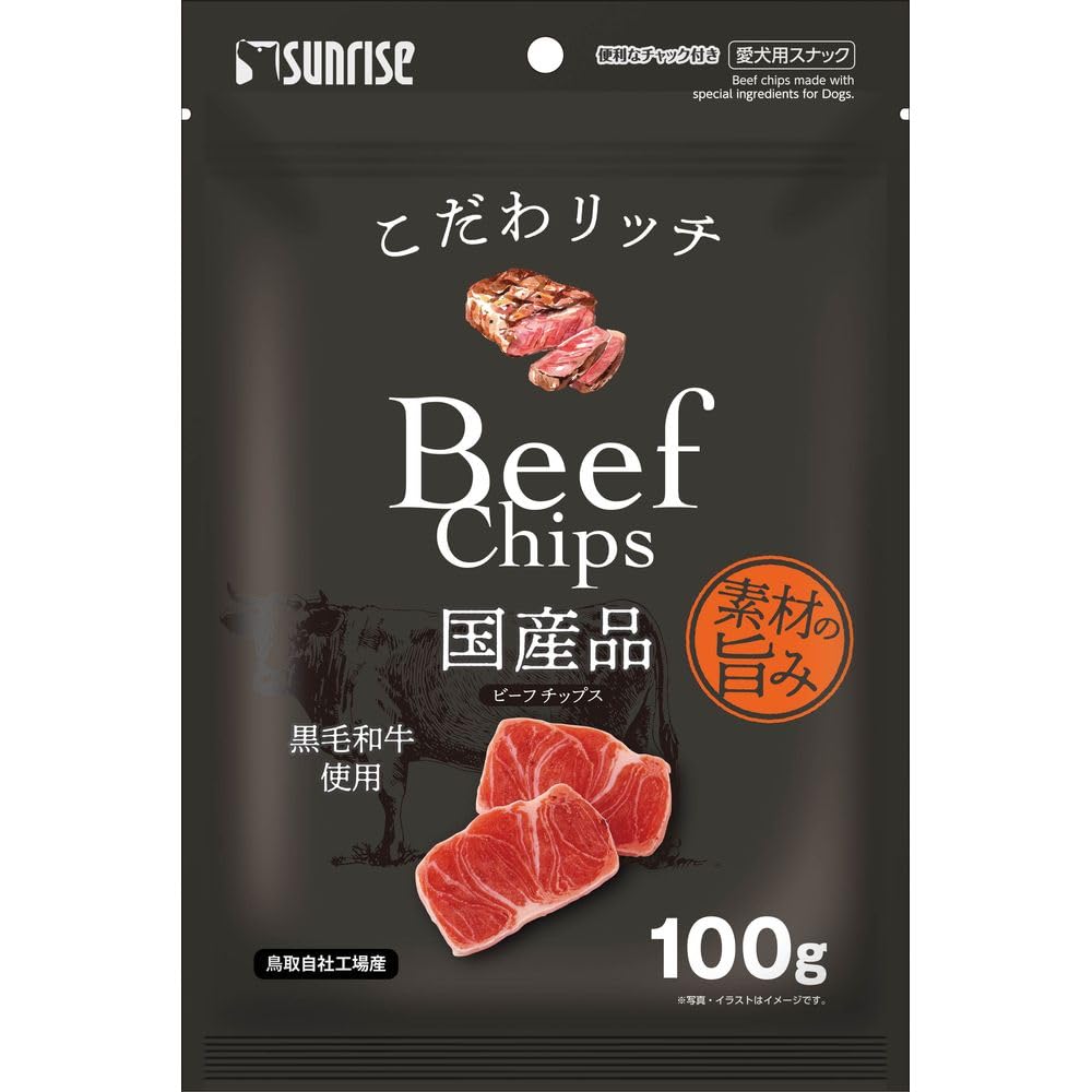 【全国送料無料】 （まとめ買い）サンライズ こだわリッチ ビーフチップス 100g 犬用おやつ 【×16】