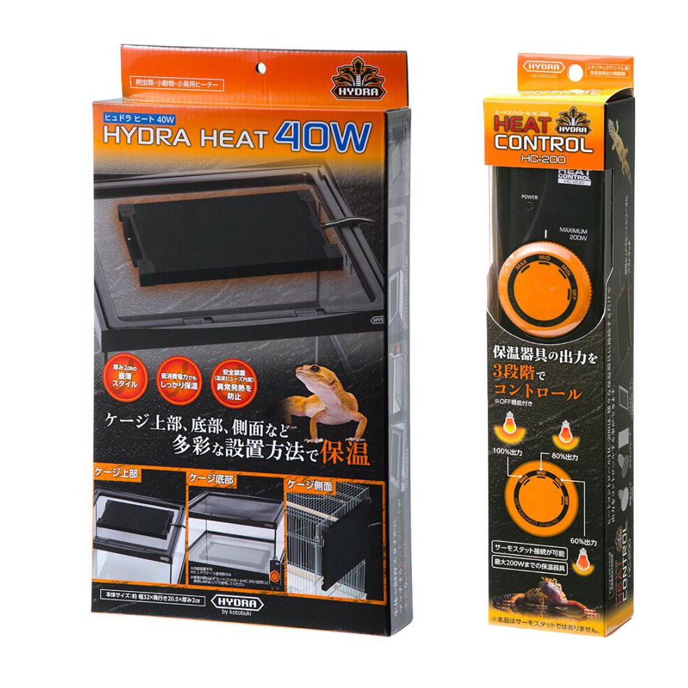 ヒートコントロール＋ヒュドラヒートセット　９０ｃｍケージ用　ＣＲＣ17―33―40―00―00