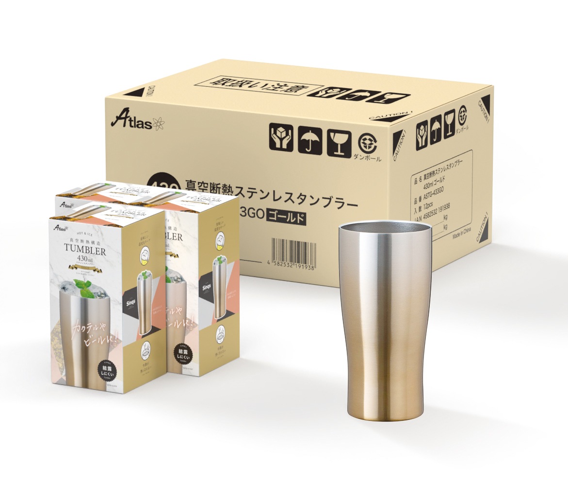 12個セット タンブラー 430ml 保温 保冷 真空断熱 ステンレス グラデーションカラー なめらか飲み口 ゴールド シンクス アトラス ASTG-433GO12P