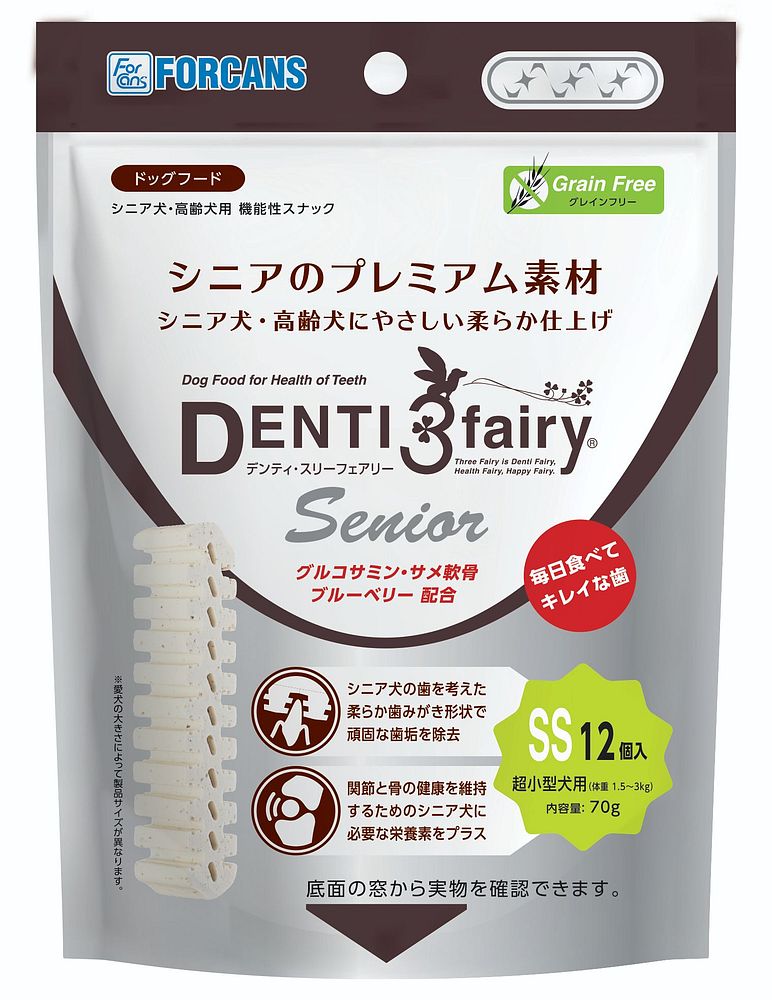 （まとめ買い）フォーキャンス デンティ/スリーフェアリー シニア SS（12個入） 犬用おやつ [x8]
