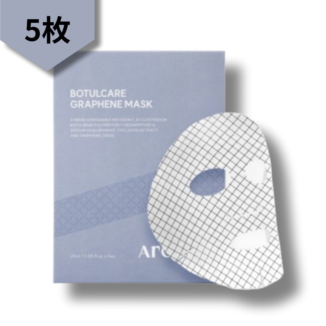 ヴァイス Happy 17th Anniversary!! 花園 プロモ 2枚 ヴァイス Happy