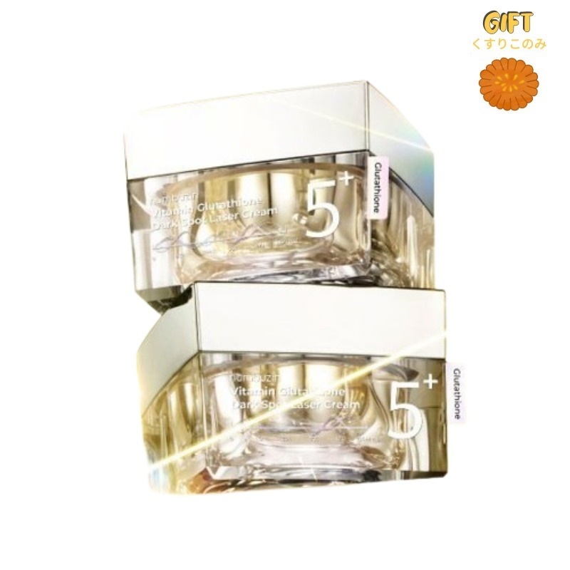 [NEW][HOT][1+1]5番 グルタチオンさん 跡付きトーニング レーザークリーム 50ml