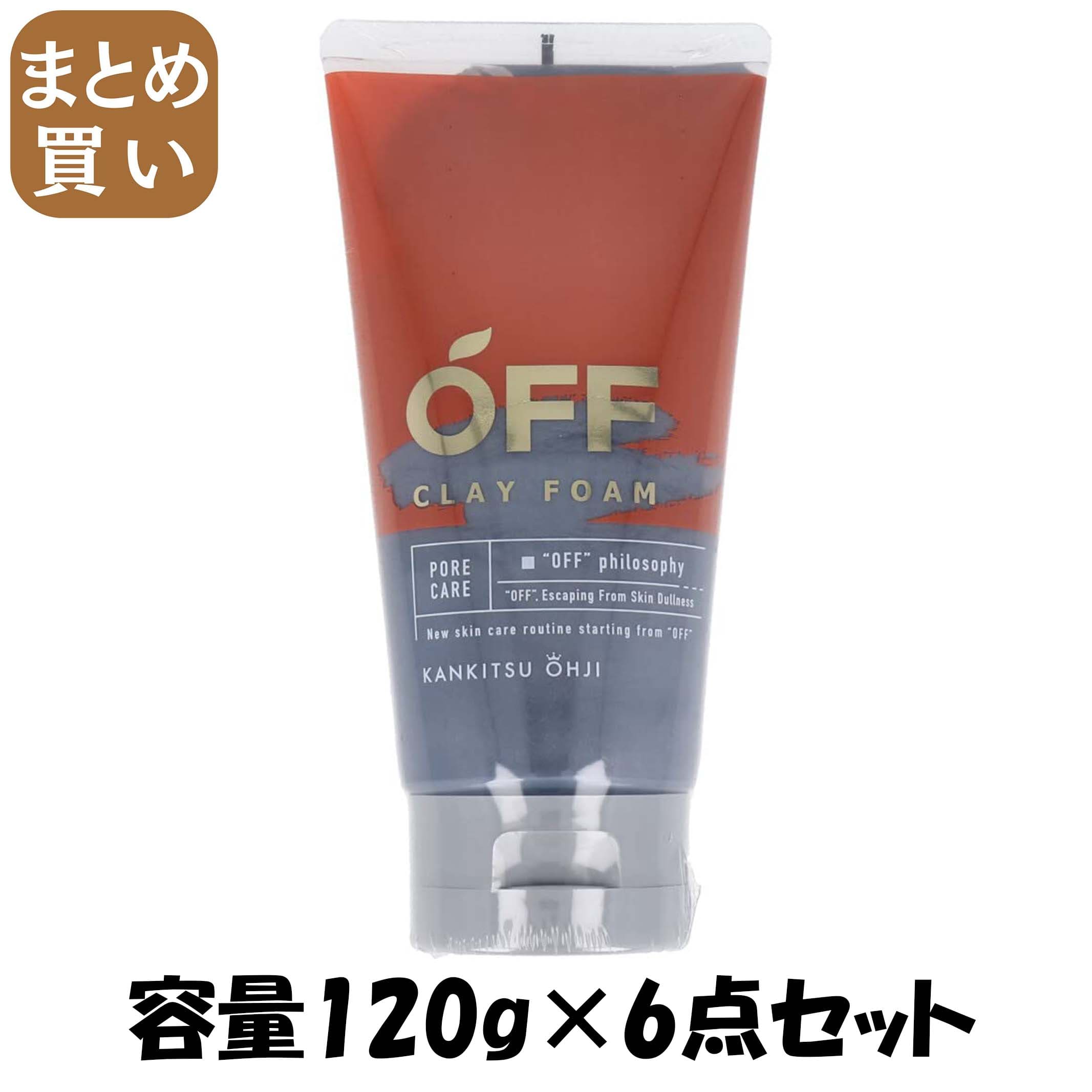 【まとめ買い】柑橘王子　クレイフォームSP　洗顔料　120g 容量120G×6点セット コスメテックスローランド 洗顔