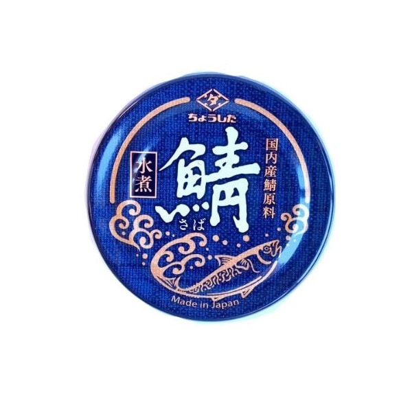 田原缶詰 ちょうした 鯖水煮 国内産 150g x24 メーカー直送