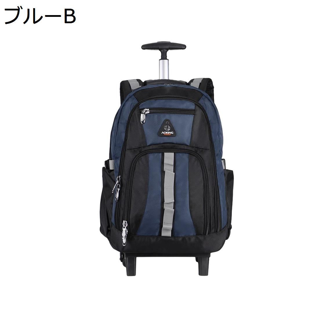 リュックキャリー 3way キャスターバッグ 45L キャリーバッグ 小型 2~3泊対応 2輪 撥水加工 トロリーバッグ メンズ レディース 旅行 合宿 出張 旅行バッグ スーツケース