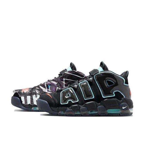 エアモアアップテンポマキシマムボリューム 24cm Nike Air More Uptempo Maximum Volume DJ4633-010
