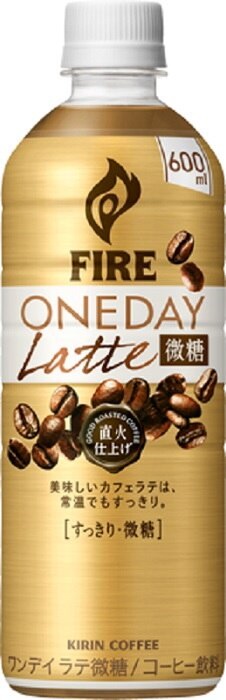 他サイト： コーヒー キリン ファイア ワンデイラテ微糖 600ml 24本入1ケース単位 キリンビバレッジの商品画像