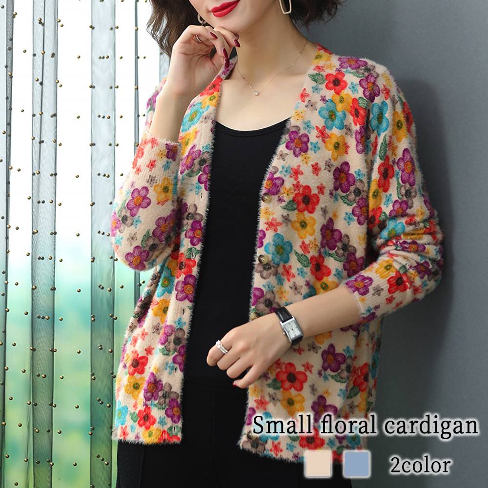 カーディガン レディース 小花柄カーディガン ベージュ ブランド 厚手 ロング あったか ゆったり ニット ケーブル きれいめ 人気 大きいサイズ ジャケット 丸首 長袖 黒 Vネック ショート丈 秋