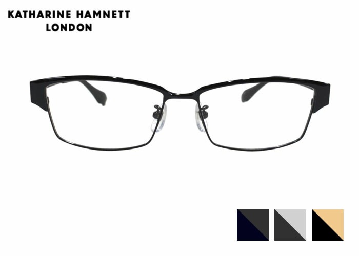 キャサリン・ハムネット KATHARINE HAMNETT kh9220 日本製 チタン 伊達 度付き メンズ レディース スクエア フルリム メガネ めがね 眼鏡 老眼鏡 遠近両用 新品 送料無料