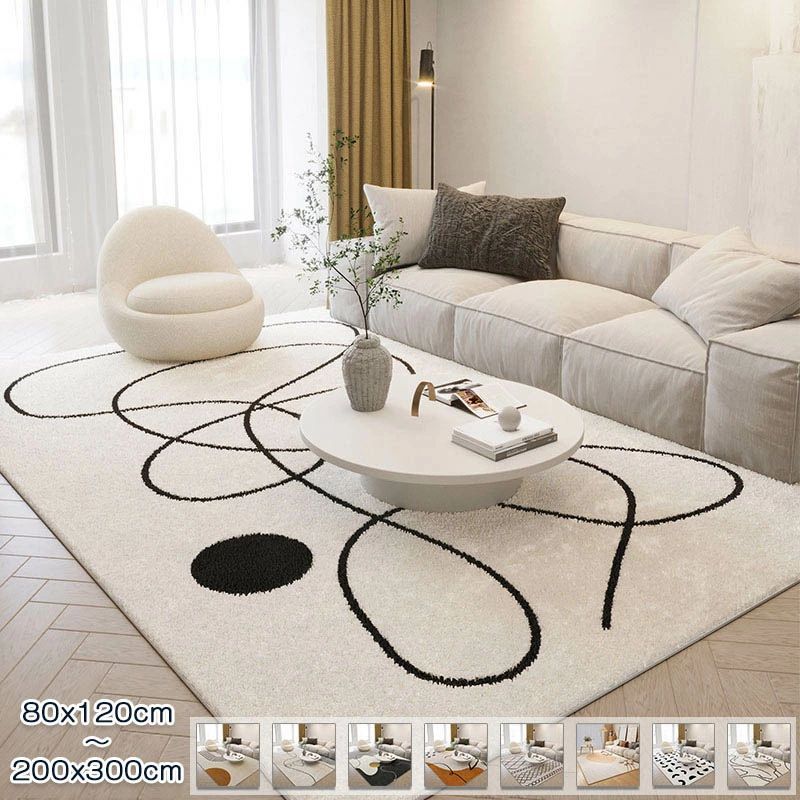 カーペット 200x300 ラグ 洗える ラグマット 80x120cm ダイニングラグ ホットカーペット対応 北欧 おしゃれ ウォッシャブル リビング 床暖房対応 じゅうたん オールシーズン 滑り止め