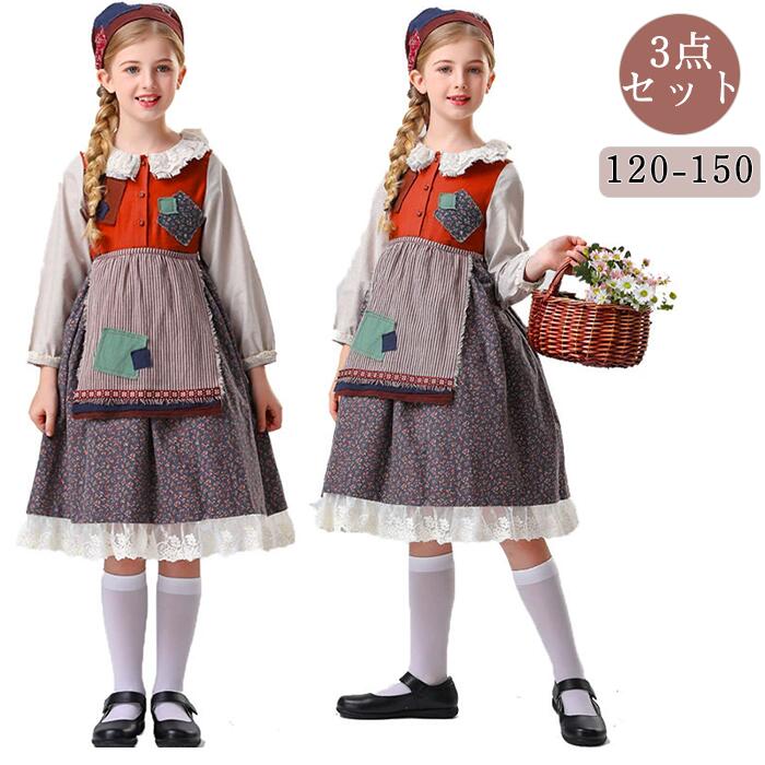 ハロウィン 子供コスプレ ワンピース スカーフ 仮装 コスチューム 学園祭 文化祭 イベント キッズ 女子 衣装 クリスマス ステージ衣装 お祭り 可愛い ドレス 演出服 仮装大会 変身 中世紀 萌え