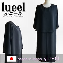 Qoo10 Lueelルエール のショップページです