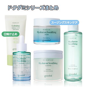 Qoo10 - ネット通販｜eBay Japan