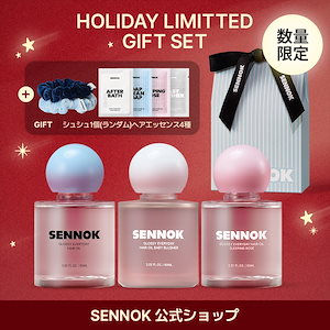 Qoo10] SENNOK 【限定企画セットor単品】【公式】グロッ