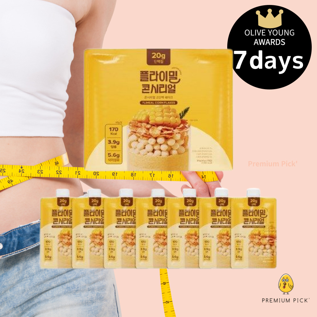 フライミルプロテインシェイク ポーチ コーンシリアル味 45g x 7 プロテインプロテイン ダイエット プロテイン 人気 プロテイン 女性 プロテインダイエット プロテイン おすすめ