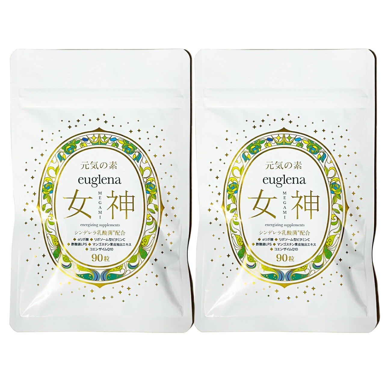元気の素　ユーグレナ女神　90粒2個　2か月分　妊婦ｏｋ　石垣島ユーグレナ使用　シンデレラ乳酸菌配合　マルチビタミンαリポ酸コエンザイムQ10LPS免疫ビタミンマンゴスチンアクアリポソーム
