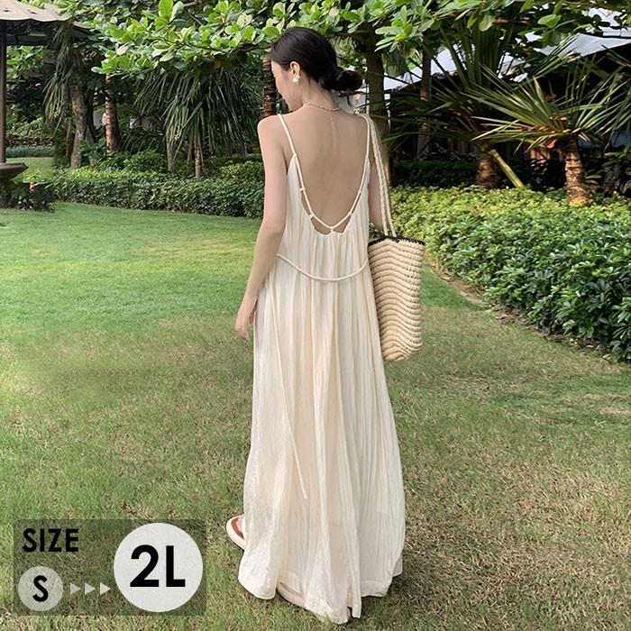 メーカー直販リゾートワンピ キャミソール キャミワンピ 大人可愛い 夏ワンピース 白ワンピース 小柄 レディース リゾート ワンピース オシャレ ハワイアン セクシー 4,715円