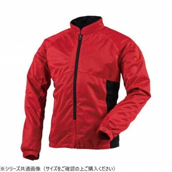 SDW-4145 スーパーライト メッシュジャケット レッド/ブラック L SDW-4145-RDBK-L