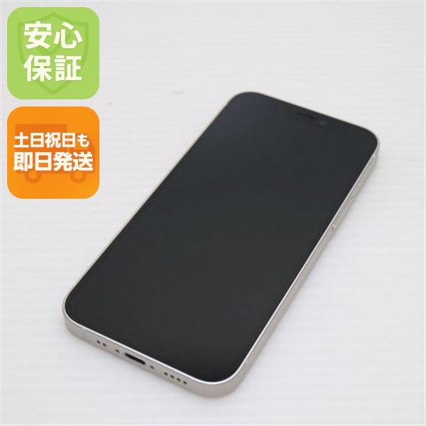 超美品 SIMフリー iPhone12 mini 128GB ホワイト 45