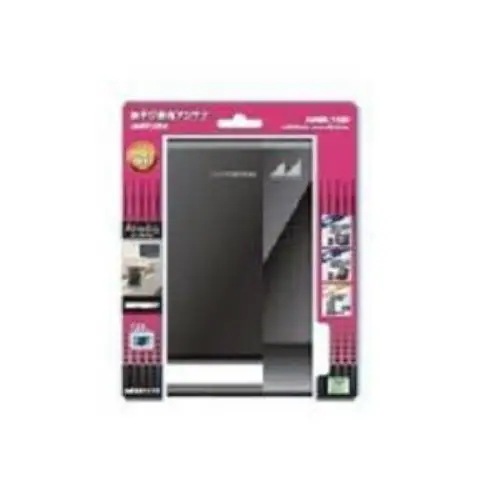 日本アンテナ ARBL1(B) 地上デジタル放送対応室内用アンテナ ブースター内蔵タイプ ブラック