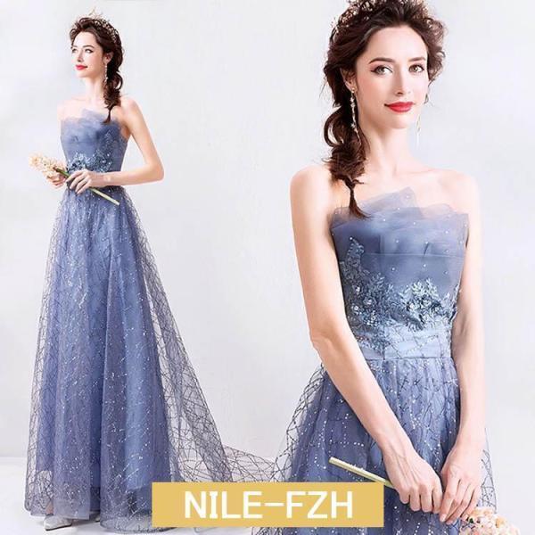 自社生產イブニングドレス お呼ばれ 披露宴 ロングドレス 演奏会 カラードレス 青 カクテルドレス 結婚式 パーティードレス 花嫁 二次会 フォーマル 発表会 コンサート