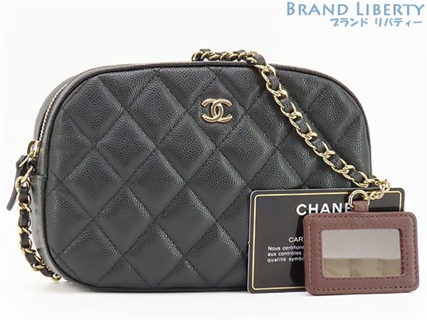 新品同様シャネルマトラッセカメラバッグココマークキャビアスキンチェーンショルダーバッグAP2287