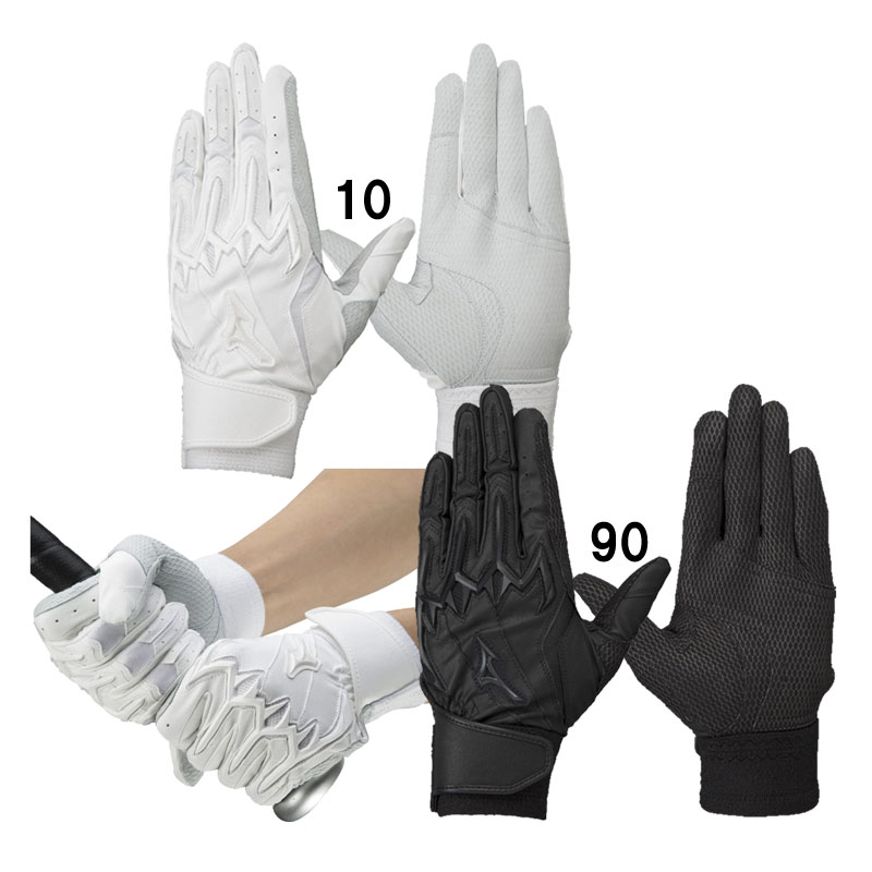 シリコンパワーアークLI W-Leather 高校野球ルール対応モデル 野球 手袋 バッティンググラブ 22AW(1EJEH501)