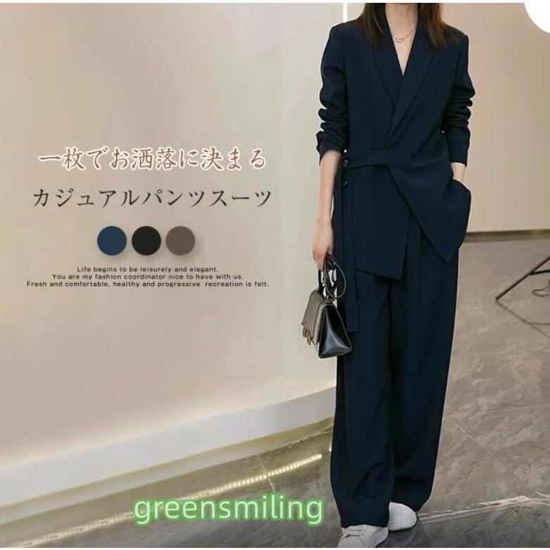セットアップ レディース スーツ セレモニースーツ ママスーツ 春夏 スーツアップ スーツパンツ ワンボタン 卒業式 入学式 入園式 通勤30%までに制限