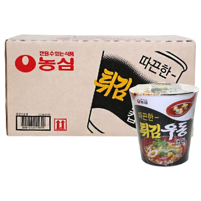 （TF013）天ぷらうどん小さなカップ/韓国配送/ラーメン