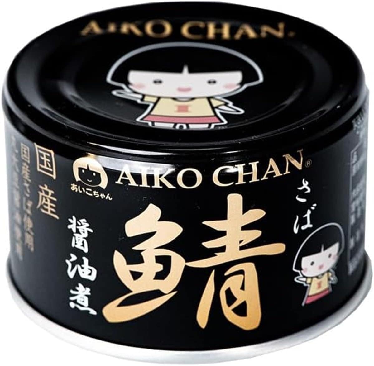 伊藤食品 あいこちゃん 黒の鯖醤油煮 150g缶×24個入