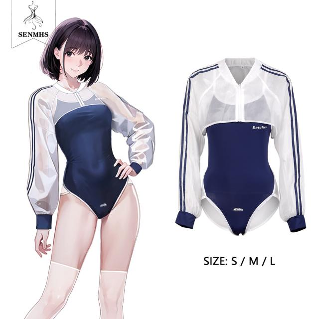 コスプレ セクシー スク水 体操服 ブルマ エロ 下着 過激 貧乳 かわいい レオタード スクール 透ける 水着 アニメ タイト 極薄 コスチューム レディース