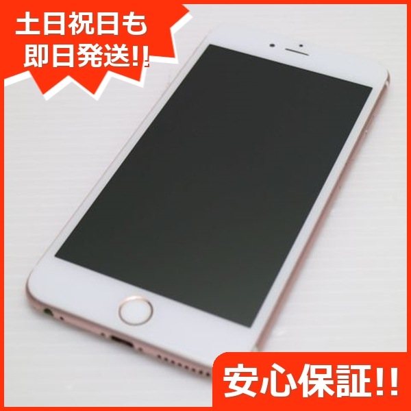 Apple - iPhone6s plus ローズゴールド　64GB SIMフリー Apple iPhone 6s Plus 64GB SIMフリー [ローズゴールド] 価格