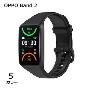 OPPO Band 2 バンド 交換 ベルト TPU スマートウォッチ アクセサリー スマートバンド 腕時計 メンズ レディース シンプル