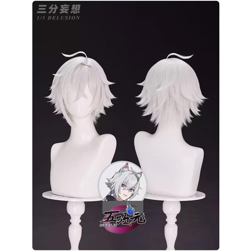 【予約商品】2026新作 Insでも話題に 三分妄想　ゼンレスゾーンゼロ　コスプレ　セス・ローウェル　ウィッグ