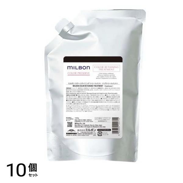 カラープリザーブ カラーリテイニングトリートメント 詰め替え用 1000g 10個セット