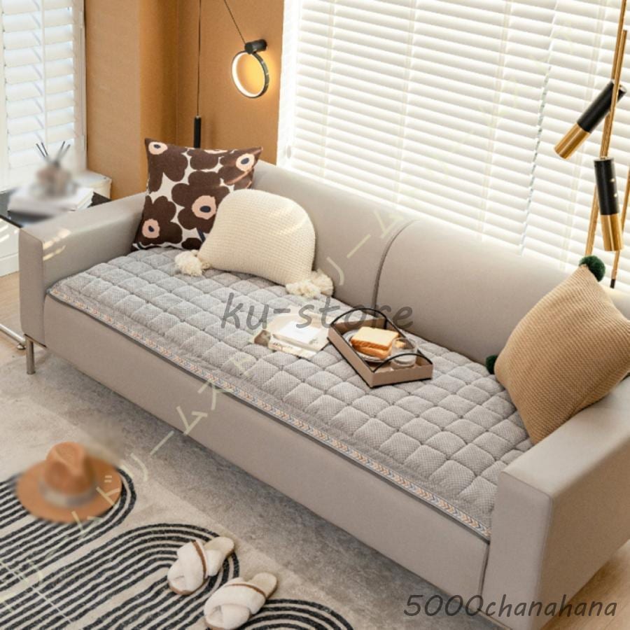 [本日のセール]ソファーパッド 3人掛け 洗える 座布団 ざぶとん 長座布団 ソファー用 クッション ごろ寝クッション マット お昼寝布団 クッション かわいい おしゃれ ロング