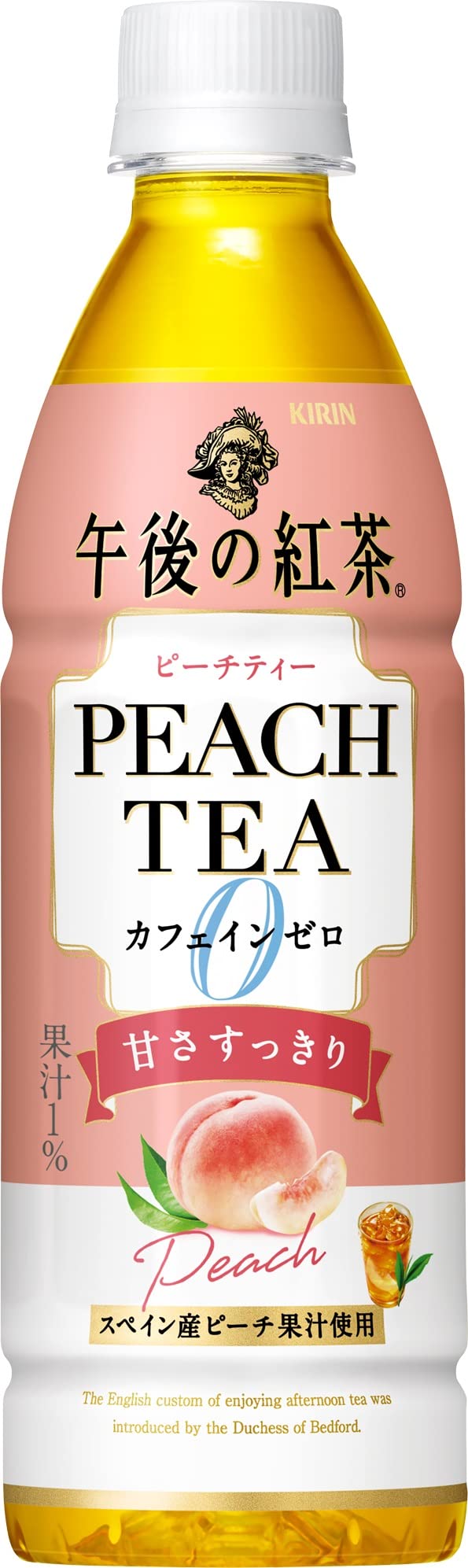 キリン カフェインゼロ ピーチティー 430ml 24本 ペットボトル ノンカフェイン デカフェ カフェインレス