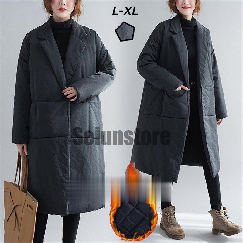 ダウンコート ロング丈 秋冬 ダウンジャケット レディース 中綿コート ダウン 冬服 アウター 秋冬アウター ゆったり 体型カバー 暖かい 防風 防寒 オシャレ