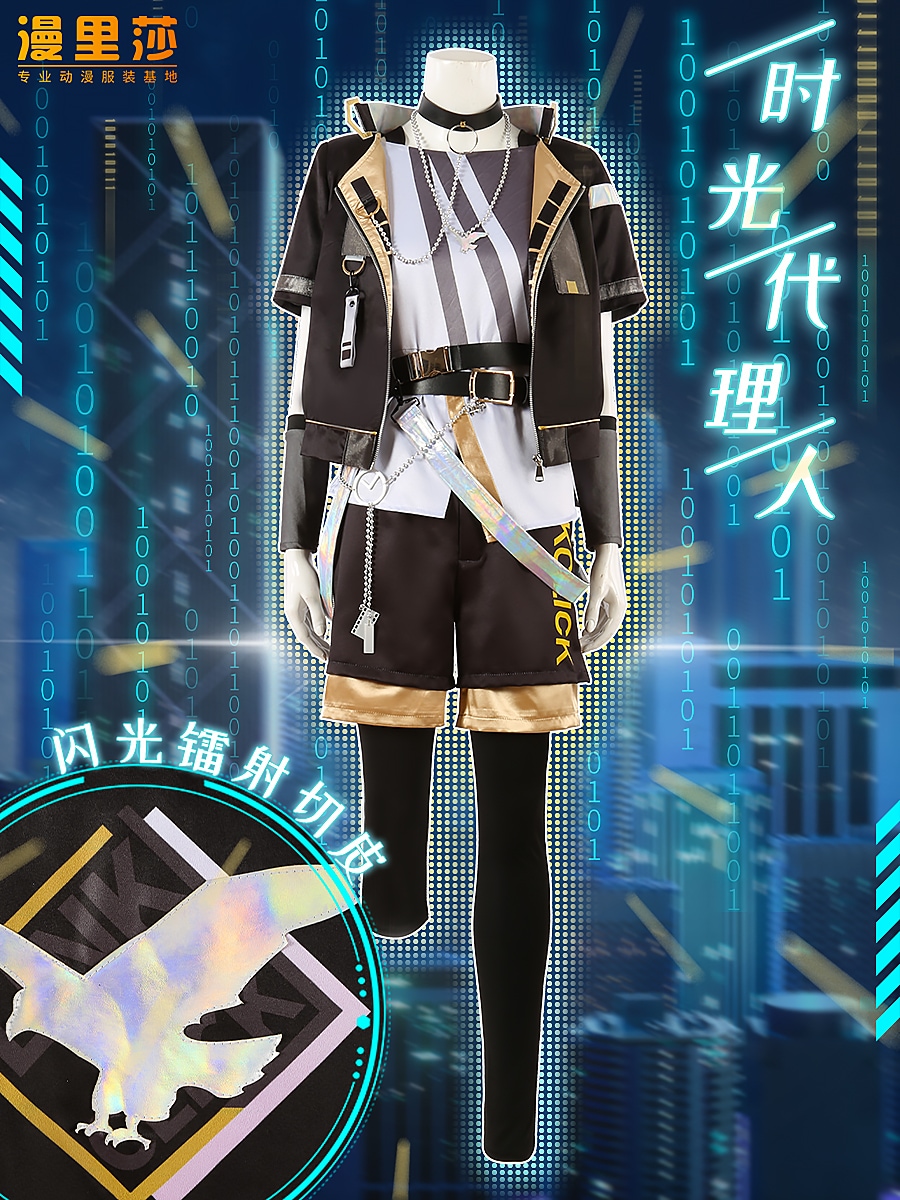 アイドルドリームフェスティバル タイムエージェントリンク 光と影のフラグメントフィルム メガコスプレ衣装カスタマイズ 16,111円