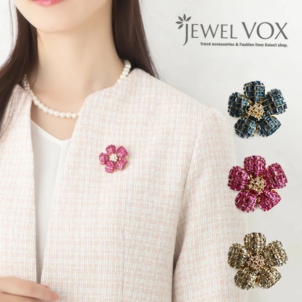 デイジー ブローチ バッチ バッジ アクセサリー フラワー 花 可愛い おしゃれ プレゼント ギフト ジュエリー 女性 レディース ママスーツ 入学式 卒園式 パーティドレス ママ 卒 園 式 入学