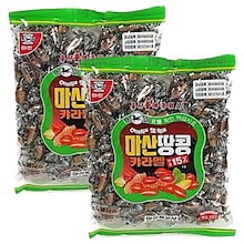 【馬山ピーナッツキャラメル 元祖 500gX2袋】마산 캬라멜/黒馬印 /思い出の味/韓国