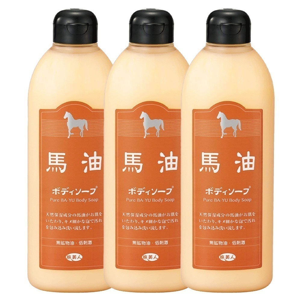 正規販売代理店 定価より10%OFF 馬油ボディソープ 3本 400ml ミニサイズ 旅行用 馬油 バユ バーユ シャンプー バーユシャンプー セット 旅美人